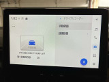 大分トヨペットZR府内大橋店です。当社の在庫をご覧いただき有難うございます。