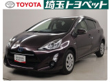 【トヨタ認定中古車】最長96回までのローンもOK!お客様のライフスタイルに合わせて、お支払い方法についてのご相談もお気軽にお問い合わせください。 TEL0493-22-4555!