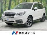 SDナビ バックカメラ レーダークルーズ 禁煙車 電動リアゲート