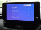 ブルートゥースを搭載しています、スマホと連動させると音楽等を楽しむことができます。