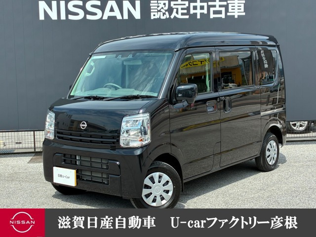 クリッパー DX GLパッケージ ハイルーフ 4WD