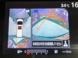 【アラウンドビューモニター】も付いています!狭い場所での車庫入れや縦列駐車も安心ですね☆