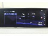 大好評のボディコーティング「ハイモースコート」もご納車までに施工可能。雨染みや線傷など中古車だからと諦めていませんか?ピカピカの状態でお乗り出しいただけます。