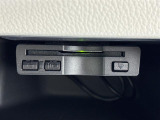 ◆【お問い合わせください】写真の内容に関してやおクルマ購入までの流れなどご不明点、ご質問等がございましたらお気軽にガリバー店舗までお問い合わせください。