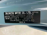 販売は岐阜県在住の方が条件になります!卸売不可