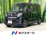 SDナビ バックカメラ 両側電動スライドドア スマートアシスト ETC