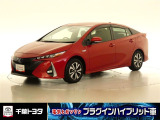 トヨタ認定中古車のプリウスPHEVです。ガソリンが高騰している今だからこそ低燃費で環境にもやさしいハイブリッド車です。静粛性に優れた快適空間と静かな走りも実現しています。