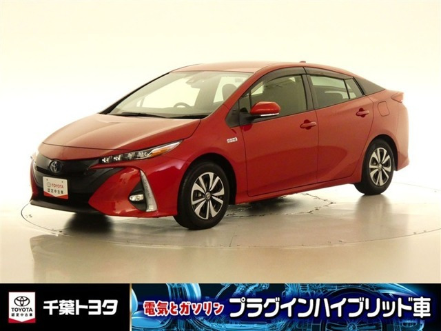プリウスPHV 1.8 S セーフティパッケージ