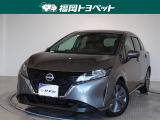 福岡県内お住まいの方に限らせていただきます。問い合わせ番号【8369800】