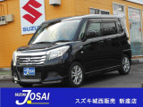 当社が元々新車で販売したお客様からの下取車になりますので、ワンオーナー車になります。整備歴は勿論のこと、使用状況も知っております。だからお墨付きのお車になります。