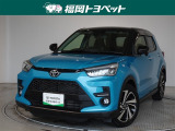 福岡県内お住まいの方に限らせていただきます。問い合わせ番号【8364191】