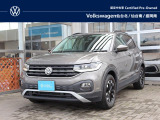 &ldquo;Certified Pre-Owned&rdquo;とは?フォルクスワーゲンの認定中古車、&ldquo;Certified Pre-Owned&rdquo;は、正規ディーラーにおいて、さまざまな規定のもと品質チェック、整備を行われた車両です。