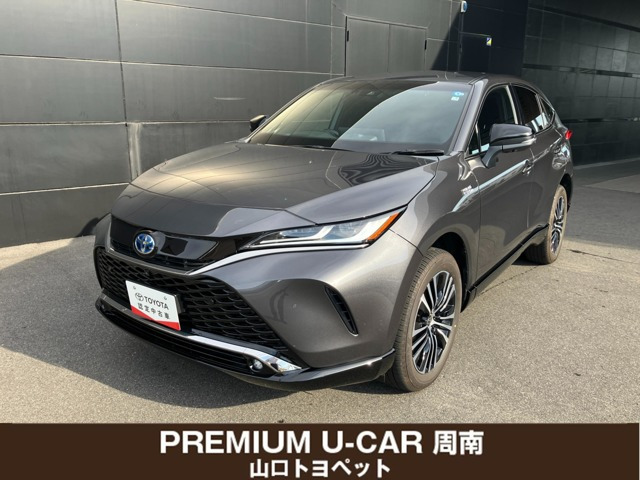 ハリアー 2.5 プラグインハイブリッド Z E-Four 4WD