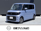 この度は、数ある中古車の中から当店の車をご覧いただき誠にありがとうございます。
