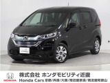 平成30年式 ワンオーナー この度は当店の車両をごらん頂きましてありがとうございます。当店の販売車両はそのほとんどが自社での下取り車とデモカー(試乗車)から構成され、安心してご購入いただけますよ