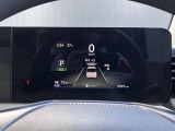 ドライバーが必要とするさまざまな情報を表示するアドバンスドドライブアシストディスプレイ