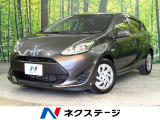 禁煙車 SDナビ バックカメラ コーナーセンサー トヨタセーフティセンス