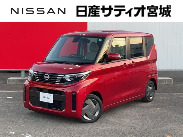 デイズルークス X