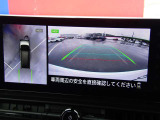 まるでお車を真上から見下ろしたかのような映像をナビに映し出してくれますので狭い駐車場でも周囲を確認する事が出来ますので非常に安心です♪