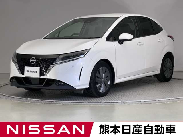 ノート 1.2 X 