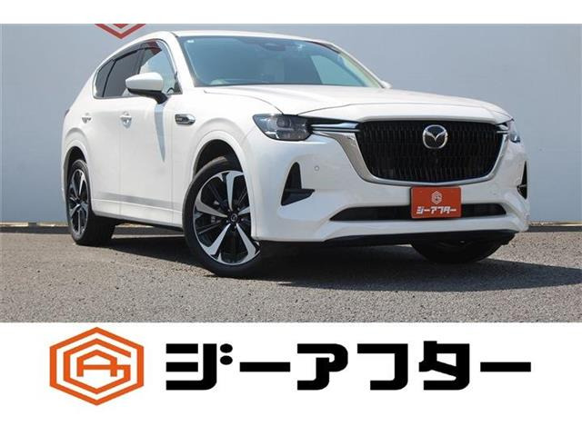 CX-60 3.3 XD ハイブリッド エクスクルーシブモダン ディーゼル 4WD BOSEサウンド 禁...