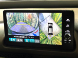 【マルチビューカメラシステム】専用のカメラにより、上から見下ろしたような視点で360度クルマの周囲を確認することができます☆死角部分も確認しやすく、狭い場所での切り返しや駐車もスムーズに行えます。