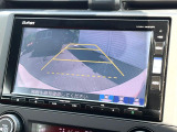 【バックカメラ】駐車時に後方がリアルタイム映像で確認できます。大型商業施設や立体駐車場での駐車時や、夜間のバック時に大活躍!運転スキルに関わらず、今や必須となった装備のひとつです!