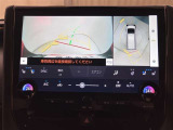 パノラミックビューモニター付きです。車両を上から見たような映像をディスプレイオーディオ画面に表示。運転席からの目視だけでは見にくい、車両周辺の状況をリアルタイムでしっかり確認できます。
