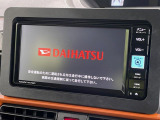 【純正ナビ】人気の純正ナビを装備しております。ナビの使いやすさはもちろん、オーディオ機能も充実!キャンプや旅行はもちろん、通勤や買い物など普段のドライブも楽しくなるはず♪