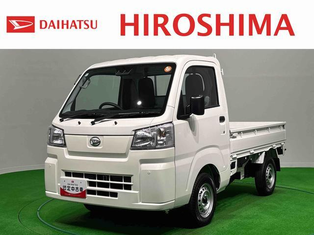 ハイゼットトラック スタンダード 4WD