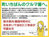 ハリアー 2.0 プレミアム 