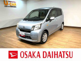 【走行無制限1年保証付】・【ダイハツ認定中古車】 お買い得価格のムーヴが入庫しました!ナビ(Bluetooth/フルセグ/CD/DVD/AM/FM)機能付♪ETCやフロントドラレコ付きですよ