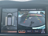 ◆北海道、東北、関東、中部、関西、中国、四国、九州、沖縄、全国各地どこからでも対応可能です!!お気軽にガリバーにお気軽にご相談ください!!