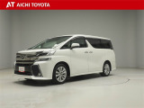 弊社在庫車輌は愛知・岐阜・三重・静岡県にお住まいの方で、ご来店いただける方のみの販売に限定させて頂きます。