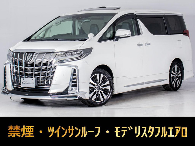アルファード 2.5 S Cパッケージ 10インチ大ナビ 黒革 モデリスタエアロ