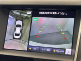 【アラウンドビューモニター】専用のカメラにより、上から見下ろしたような視点で360度クルマの周囲を確認することができます☆死角部分も確認しやすく、狭い場所での切り返しや駐車もスムーズに行えます。