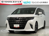 ウエインズトヨタ神奈川(株)U-BASEプレミアム平塚神奈川県平塚市大神8-1-1THE OUTLETS SHONAN HIRATSUKA 1307 ※ウエストコート北側 0463-55-5811へお電話ください!!