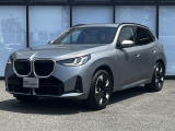 BMW Premium Selection 東名横浜/〒194-0004 東京都町田市鶴間5-18-1