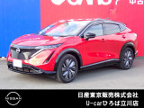 日産人気の、アリアB6 入荷しました♪