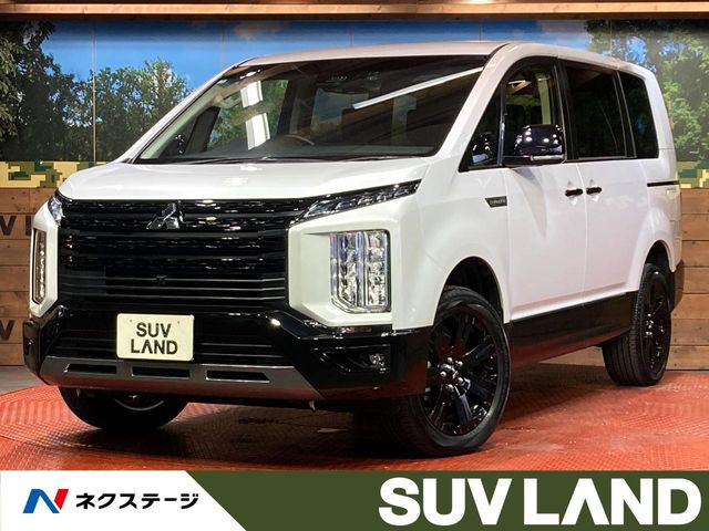デリカD:5 2.2 シャモニー 4WD