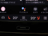 Google搭載によりさまざまな機能をハンズフリー操作できます。またフロントには、ステアリングホイールヒーター&シートヒーターを装備!厳寒の地、北欧スウェーデン発祥のブランドならではのオプションです。
