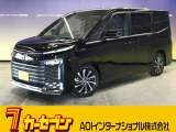 とても程度の良い一台が入庫しました!お勧めの一台です☆お問い合わせは カーセブンMEGA福井店 tel 0776-57-0800までお気軽にお問い合わせ下さい。