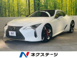 マークレビンソンサウンドシステム カラーヘッドアップディスプレイ 禁煙車