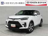 当社のプライスには納車整備代(車検整備または法令点検)が含まれての価格です、ご安心下さい。