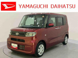 店舗で商談・納車・点検入庫が可能なお客様への販売となります。車をご覧になりたい時は最寄りの店舗へご相談下さい。店舗間の運搬費用は頂きません。