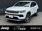 Jeep相模原店では、外部第三者機関の2重チェックおよび入庫時に専用診断機にてチェック済みの車両を展示しています。