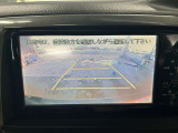 【バックカメラ】運転席から画面上で安全確認ができます。駐車が苦手な方にもオススメな便利機能です。