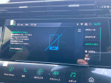 アップルカープレイ&アンドロイドオート!