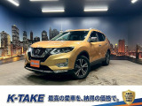 (禁煙車)(後期型)(メーカーナビ)(アラウンドビュー)(プロパイロット)(電動リアゲート)(コーナーセンサー)(シートヒーター)(ビルトインETC)(Bluetooth)(純正18インチAW)