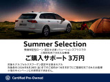 T-Roc TDI 4モーション Rライン ブラック スタイル ディーゼル 4WD 